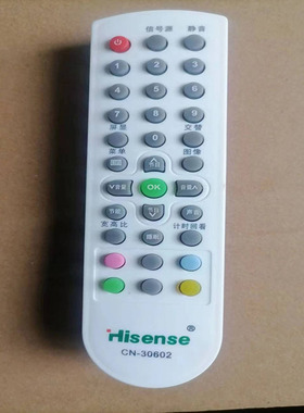 适用于海信电视遥控器CN-30602 TLM26V68 TLM19V68 TLM26P69D