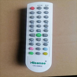 适用于海信电视遥控器CN-30602 TLM26V68 TLM19V68 TLM26P69D