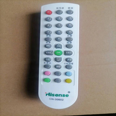 适用于海信电视遥控器CN-30602 TLM26V68 TLM19V68 TLM26P69D