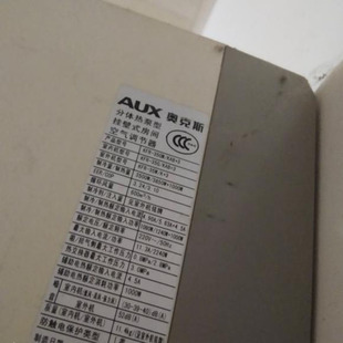 空调遥控器 KFR 适用于奥克斯 KAB 35GW
