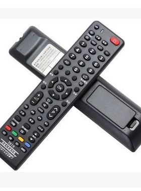 适用于东芝液晶电视遥控器55L5350C 32L2308C 39L2300C 42L1350C
