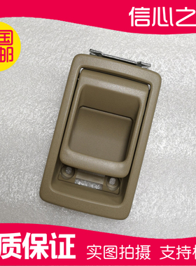 适用于汉兰达第三排座椅拉手开关后扣手后排座椅把手座椅放倒开关