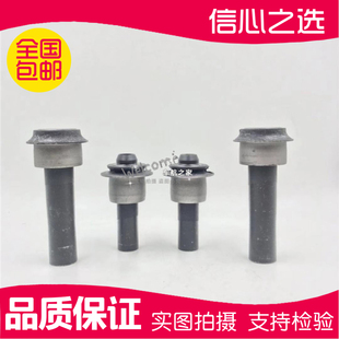 配适逍客奇骏科雷傲前桥胶套前元宝梁胶套奇骏元宝梁衬套前桥胶