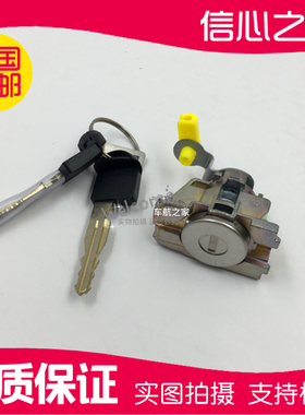 途乐Y62 英菲QX56QX80尼迪车门锁芯左前门车门锁芯带智能钥匙原车