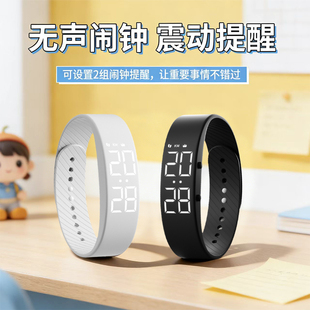 迪士尼运动电子手表LED数字显示静音震动闹钟提醒防水多功能手环