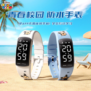 迪士尼儿童电子手表学生运动表防水智能数字显示震动闹钟计时腕表