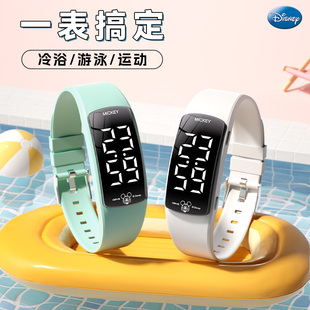 迪士尼儿童电子表运动防水游泳手环中学生数显腕表夜光多功能手表