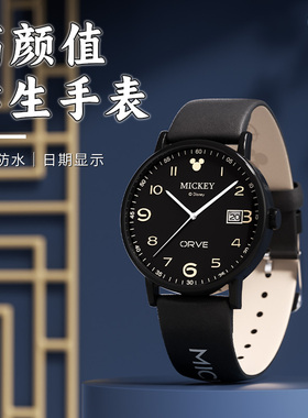 迪士尼米奇手表学生石英表初高中考试专用防水看时间腕表日期显示