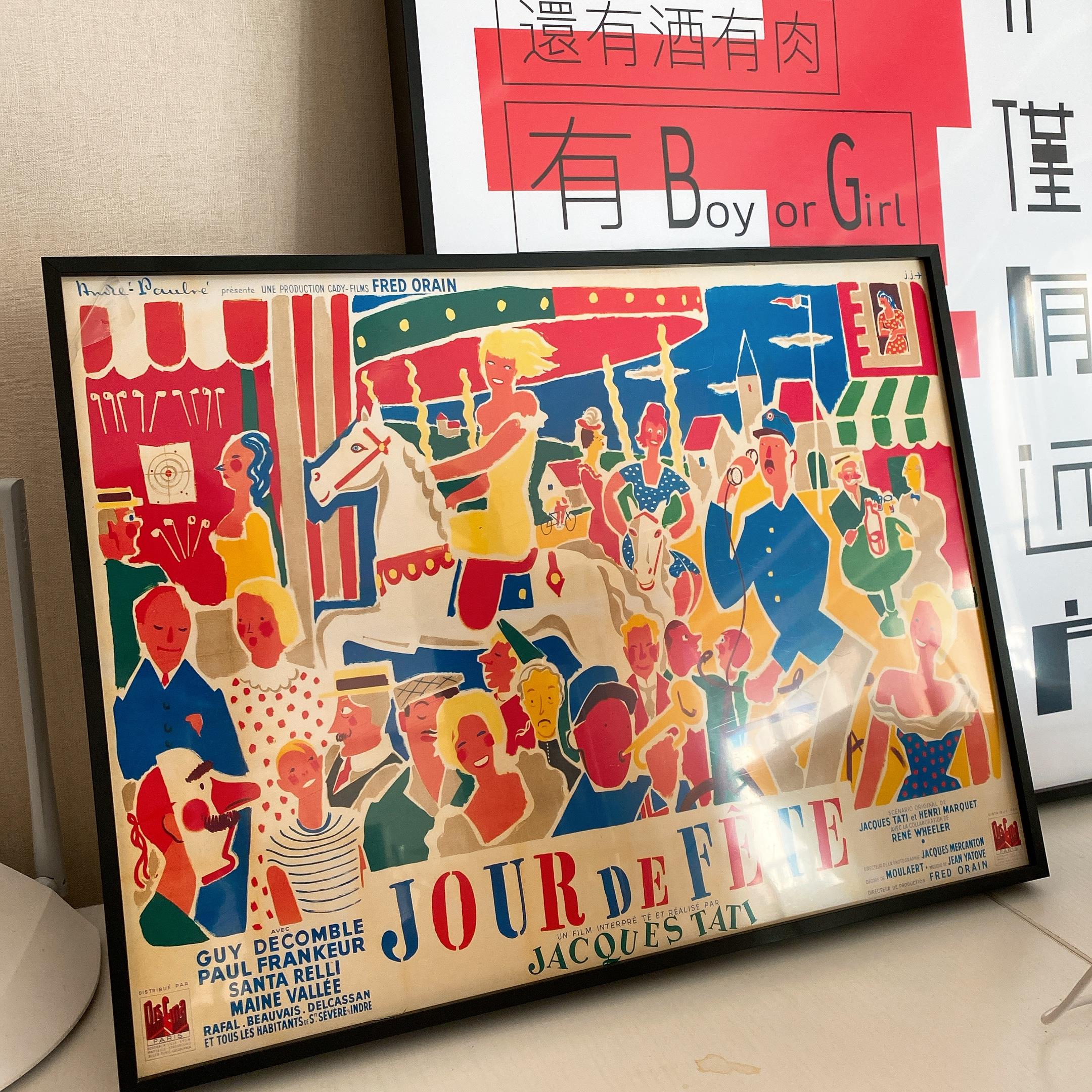 雅克塔蒂 法国艺术节日海报 装饰画电影海报小众文艺 现代