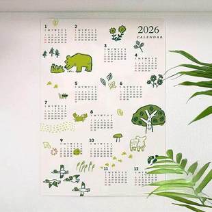 2026年一年一约新款新年日历 ins风格咖啡店餐厅年历海报画芯