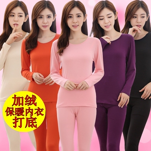 Pyjama mixte OTHER   en Polyester Polyester  à manches longues - Ref 3006046 Image 28