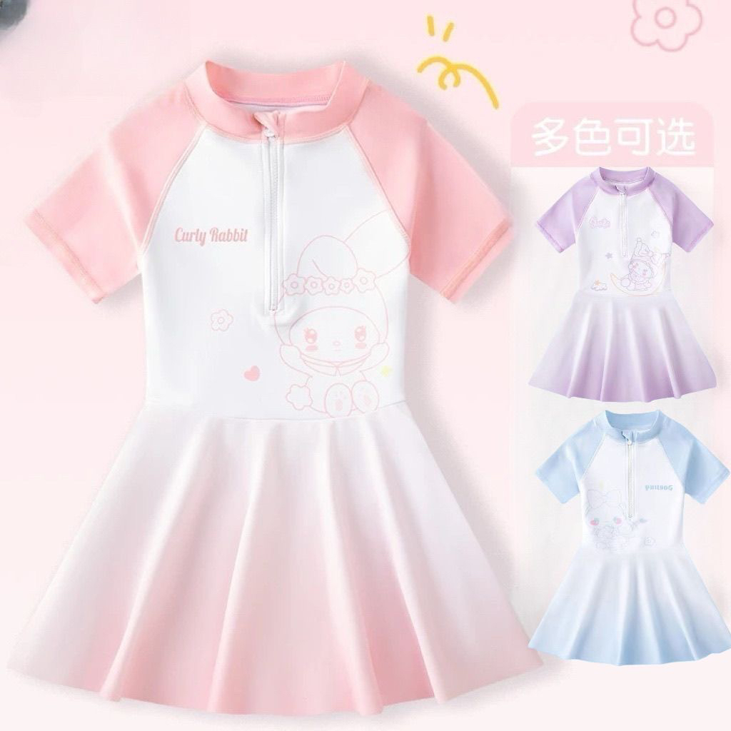 儿童玉桂渐变色女孩海边沙滩温泉度假泳衣2025年新款防晒泳装