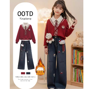 女童2026马年本命年衣服女大童初中生学院风洋气翻领卫衣套装裤子