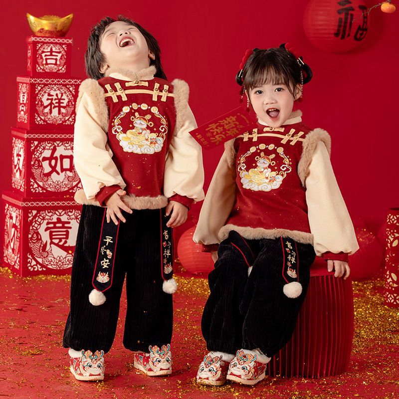 冬季加绒加厚男女童套装刺绣唐装上衣2026龙年国风兄妹装拜年服潮