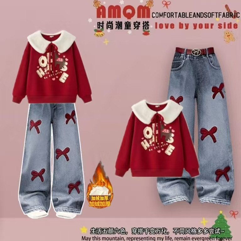 女童学院风卫衣秋冬套装2025新款女大童巨好看的加绒牛仔裤套装,童装/婴儿装/亲子装,套装,淘宝优惠券,粉丝福利购,淘宝优惠卷