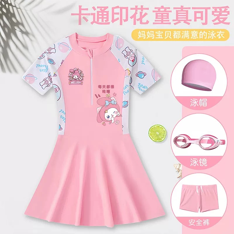小女孩洋气美乐蒂泳衣女童夏季中大童宝宝新款连体裙甜美风游泳衣
