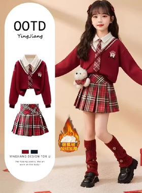 女童红色半身裙一整套穿搭2026新年女孩格子短裙儿童假两件卫衣冬