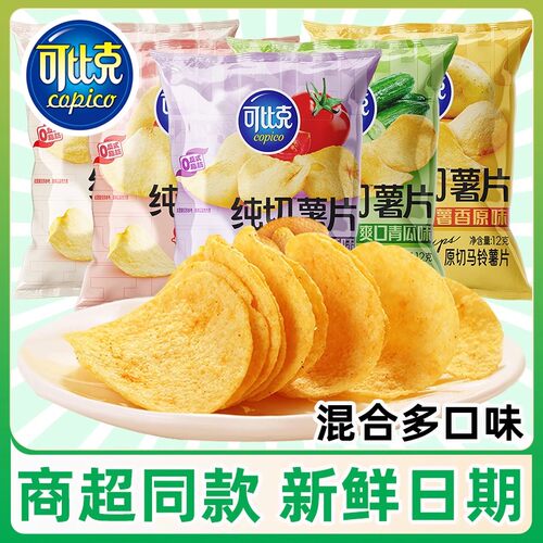 达利园可比克纯切薯片12g*包