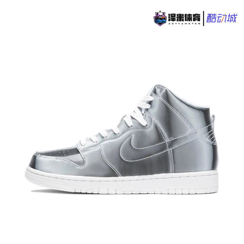 NIKE DUNK 