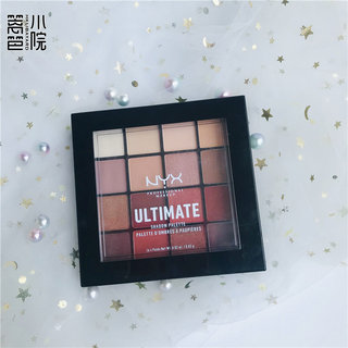 NYX16色眼影盘#WarmNeutrals 03号大地色南瓜色珠光哑光ins超火