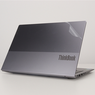 2023 2024 14透明磨砂外壳膜机身保护贴膜 2022 ThinkBook 适用于14寸ThinkBook 联想X5