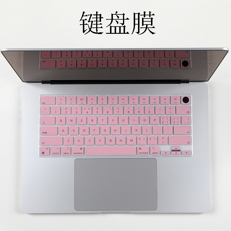 MacBookAir15A2941键盘膜