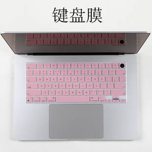 Air A2941 2024键盘膜键位保护贴膜按键套防尘垫套 适用于15.3寸苹果MacBook 2023 A3114