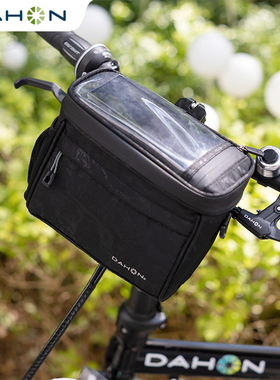 DAHON大行折叠山地自行车电动车骑行触屏车首包前包PU防泼水车包