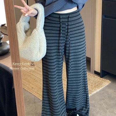 慵懒高级感黑白条纹软糯休闲阔腿长裤子女秋高腰垂感直筒裤