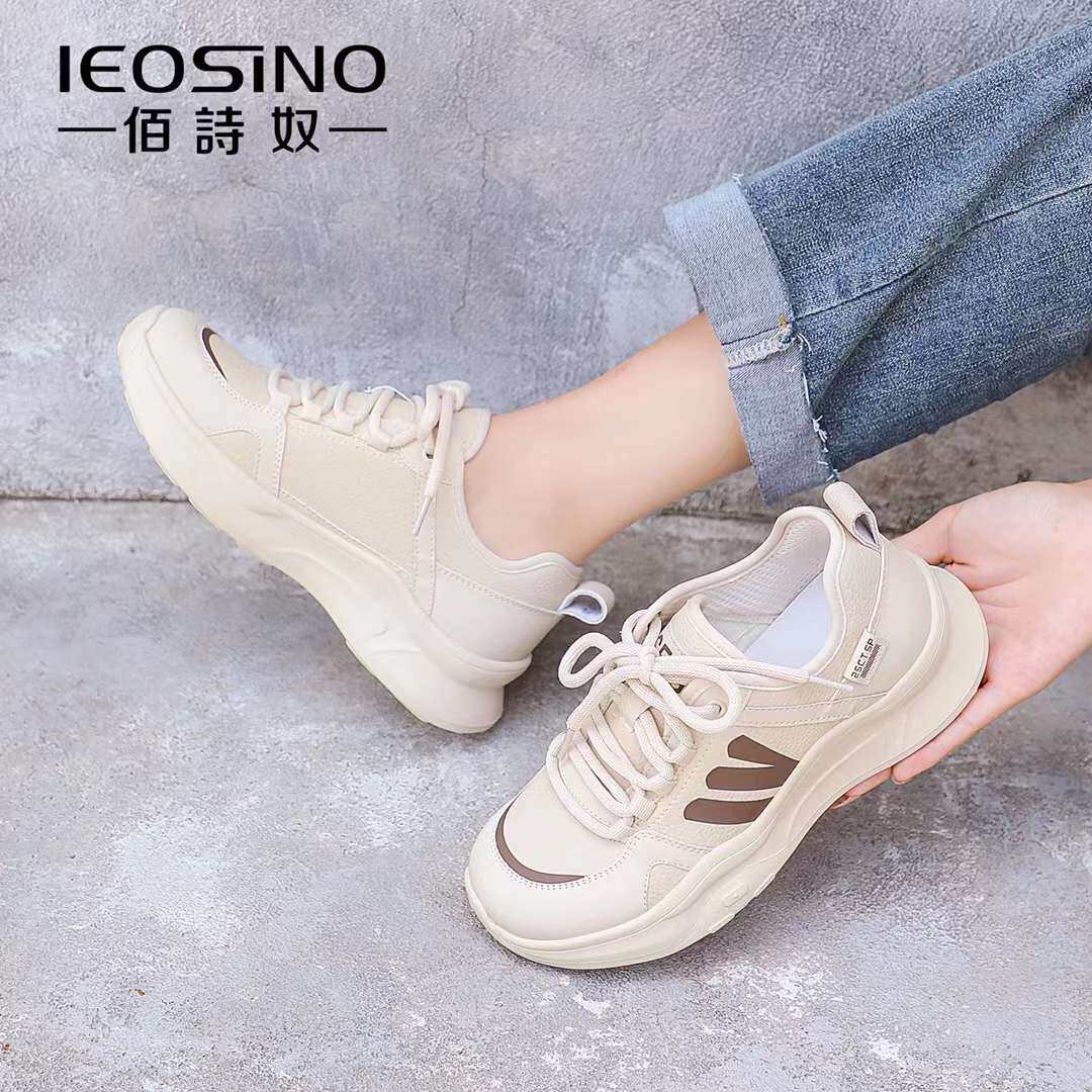 佰诗奴女鞋2023年早秋新款真皮百搭超轻舒适运动休闲鞋456342581