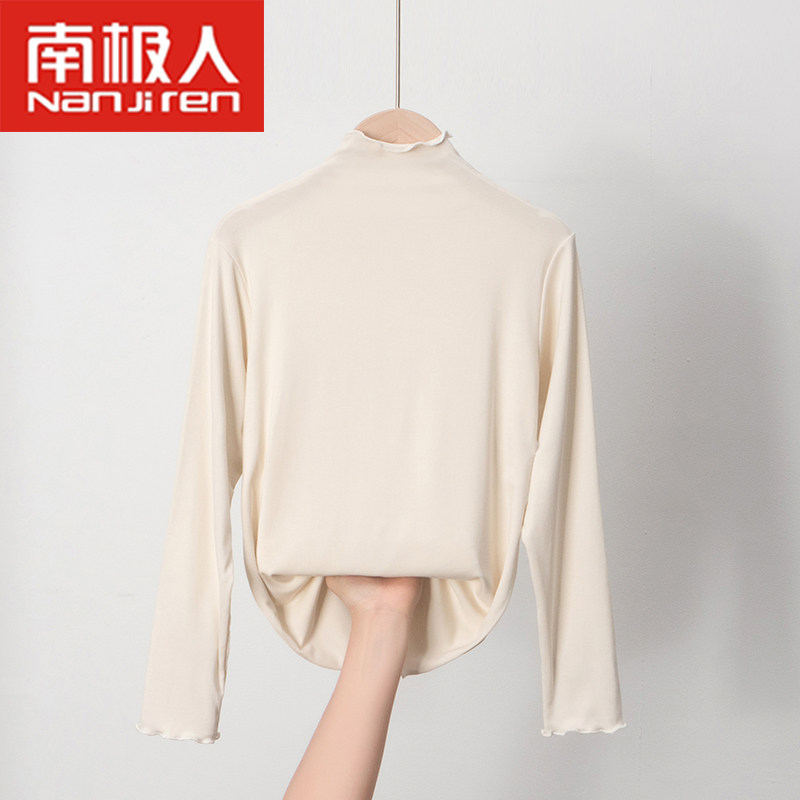 儿童半高领莫代尔打底衫秋季薄款长袖t恤女童宝宝纯色上衣潮夏季,童装/婴儿装/亲子装,T恤,淘宝优惠券,粉丝福利购,淘宝优惠卷