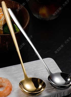 韩式304不锈钢深窝勺子深口长柄家用汤勺吃饭汤匙学生餐具圆调羹