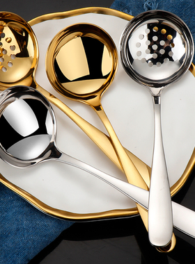 SUS304不锈钢勺子大号汤勺家用盛汤稀饭粥勺长柄创意网红火锅漏勺