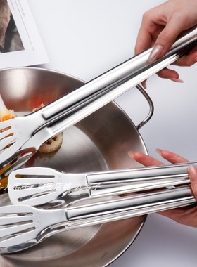 304不锈钢食品级烧烤夹厨房家用煎牛排面包韩式烤肉夹食物夹防烫