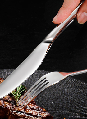 加厚不锈钢牛排刀叉勺盘子套装西餐刀叉餐具两件套2叉子三件套装3