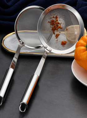 304不锈钢隔油勺捞油脂滤油勺喝汤网筛去浮沫勺油汤分离器过滤网