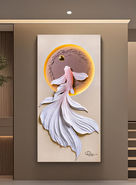 3d立体浮雕玄关挂画走廊过道灯光现代奶油风高级感入户客厅装饰画