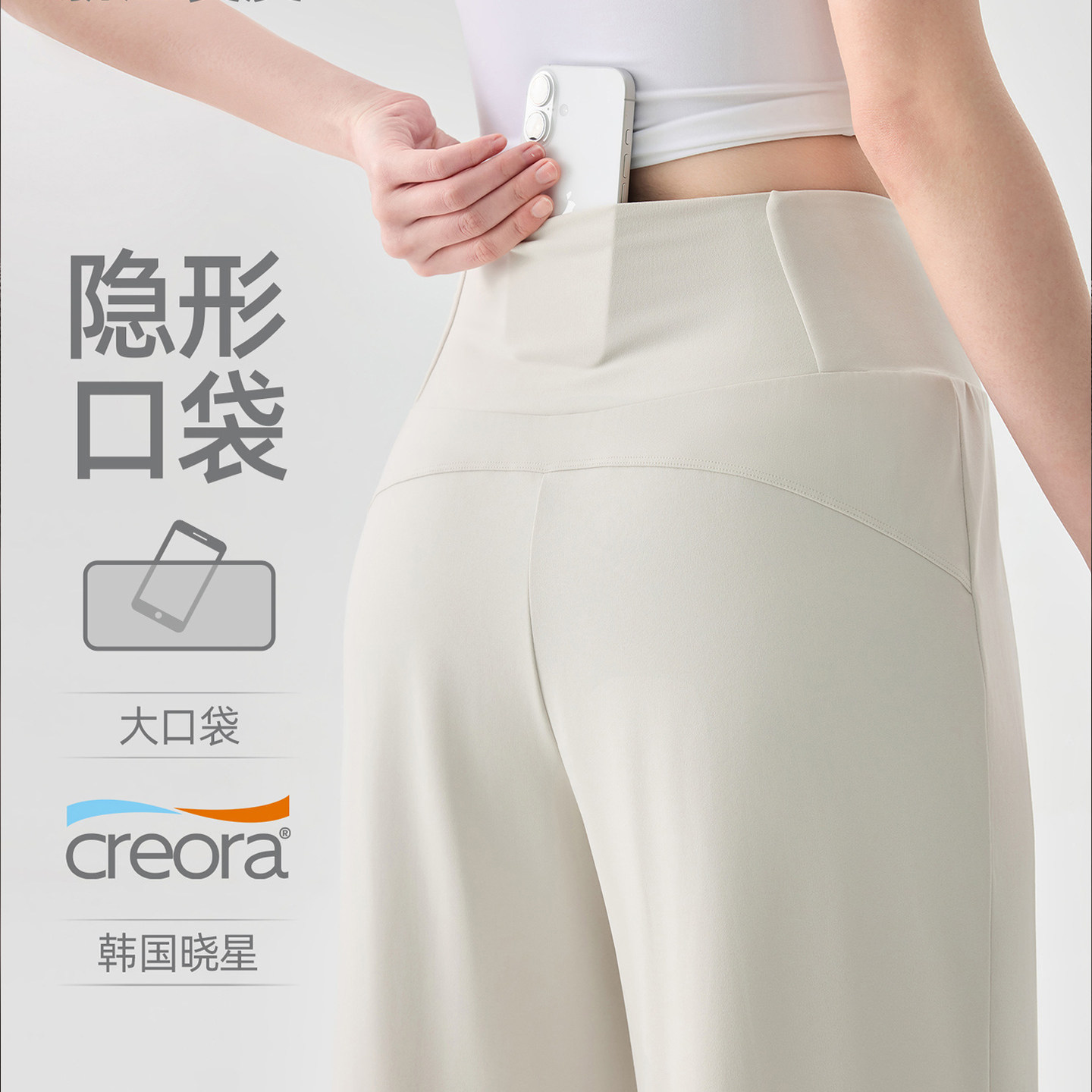 微喇瑜伽阔腿裤女九分高腰宽松直筒山本裤休闲健身运动瑜伽裤外穿