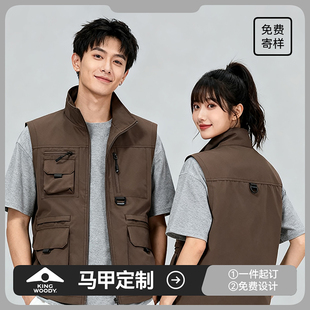 户外[多功能]高端冬季维修工程师工装背心印字工作服马甲定制logo