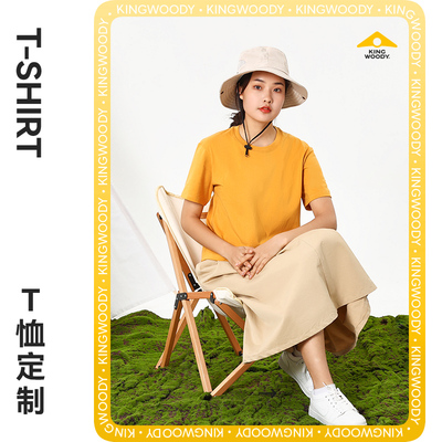 品牌[金沃迪]不沾毛纯棉T恤定制