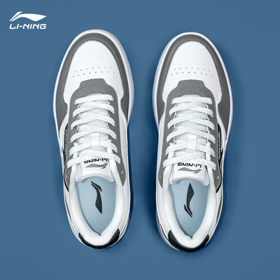 李宁板鞋男经典透气学生休闲新款