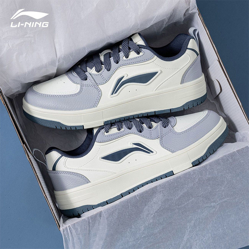 李宁天迹板鞋男鞋冬季新款经典潮流低帮低帮蓝色休闲款运动鞋男款,运动鞋new,运动休闲鞋,淘宝优惠券,粉丝福利购,淘宝优惠卷