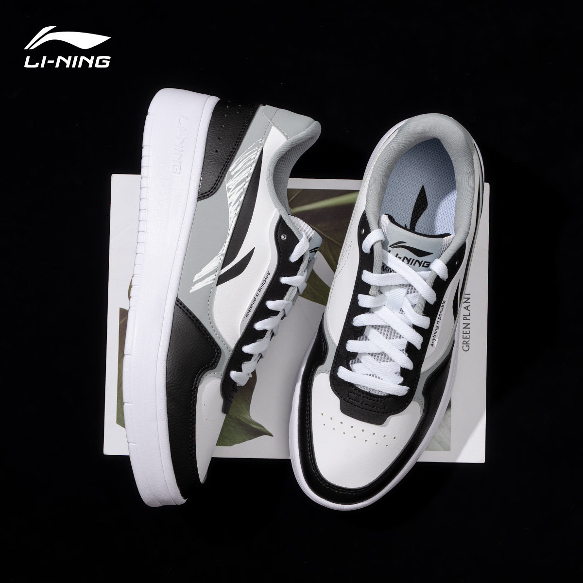 李宁运动鞋休闲鞋板鞋男鞋2026新款青少年高中生学生春秋经典板鞋,运动鞋new,板鞋,淘宝优惠券,粉丝福利购,淘宝优惠卷