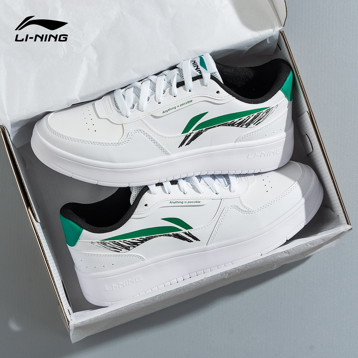 李宁2026新款运动鞋休闲鞋板鞋青少年高中生学生男鞋春秋经典板鞋,运动鞋new,板鞋,淘宝优惠券,粉丝福利购,淘宝优惠卷