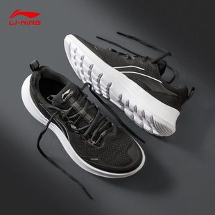 李宁春夏运动鞋男减震耐磨跑步鞋男鞋休闲鞋透气跑鞋网面男士鞋子