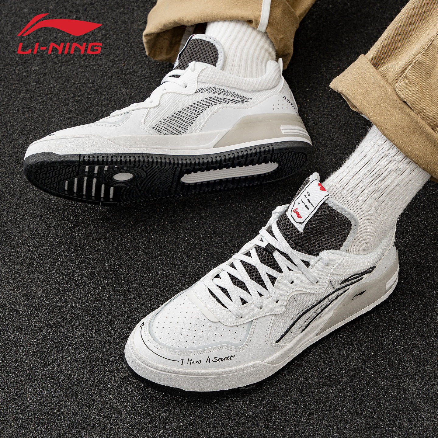 李宁板鞋男款秋季款新款男鞋休闲透气鞋子惟吾V1潮滑板鞋运动鞋男,运动鞋new,板鞋,淘宝优惠券,粉丝福利购,淘宝优惠卷