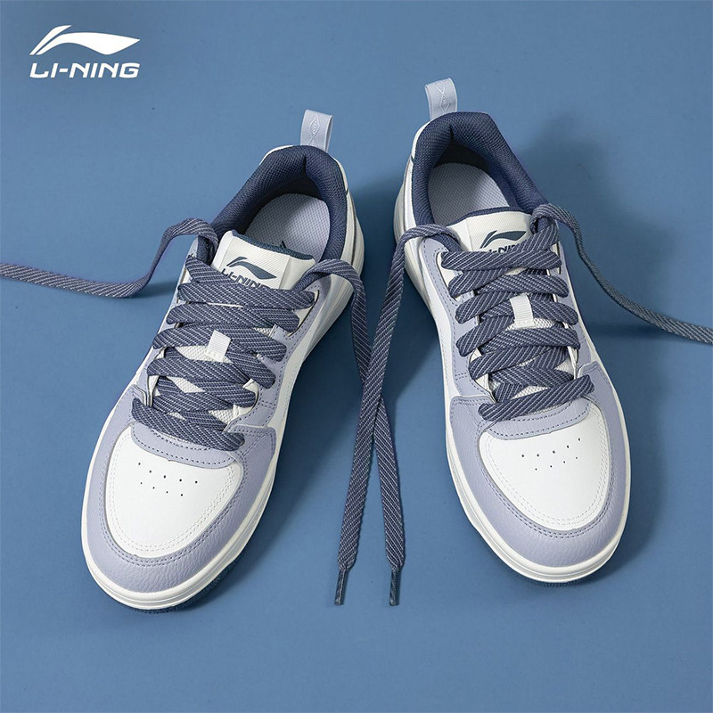 李宁天迹SOFT男子柔软舒适板鞋