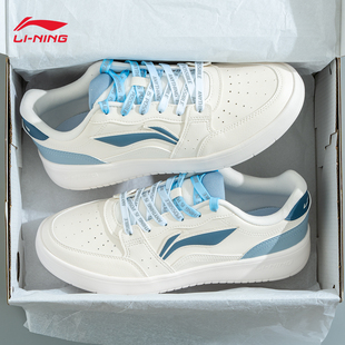 子青少年2025运动小白鞋 男生百搭新款 鞋 男鞋 板鞋 李宁秋季 男休闲鞋