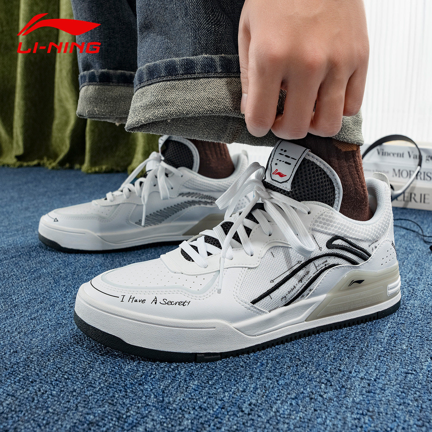 李宁惟吾板鞋男鞋低帮青少年轻便透气男生百搭舒适休闲新款运动鞋
