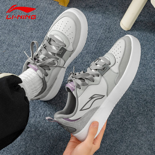 李宁轻潮板鞋秋季新款透气软底